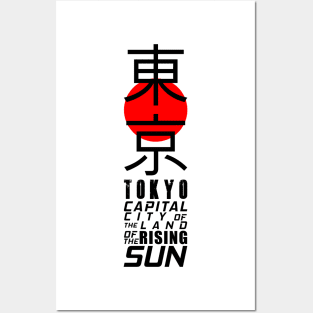 Japan Tokyo Land Of The Rising Sun - Japanese Kanji Posters and Art